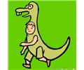 Dinosaur Costume