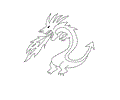 Dragon Fire