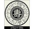 Zodiac1qd5.th