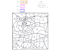 Kids Coloring 07