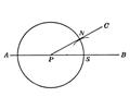 Angle 25