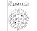 Mandalas 036