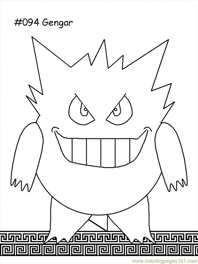 Gengar Pokemon Coloring Pages Coloring Pages
