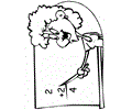 school12
