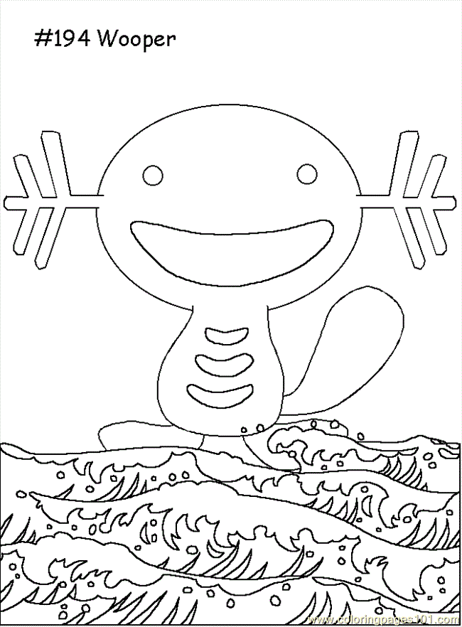 Upa